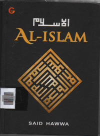 Image of Al-Islam
