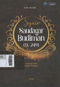 Image of Alih Aksara Syair Saudagar Budiman ( W 249 )