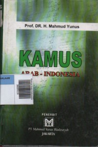 Image of Kamus Arab-Indonesia