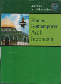 Image of Kamus Kontemporer Arab Indonesia