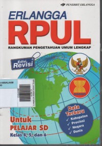 Image of RPAL Untuk Pelajar SD kelas 4,5, dan 6