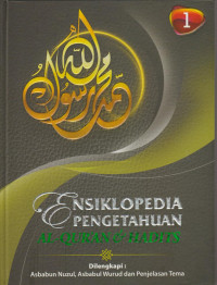 Image of Ensiklopedia Pengetahuan Al-Qur'an & Hadits Jilid 1