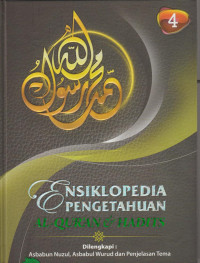 Image of Ensiklopedia Pengetahuan Al-Qur'an & Hadits Jilid 4