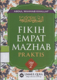 Image of Fikih Empat Mazhab Praktis Jilid 1