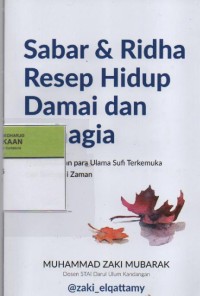 Image of Sabar & Ridha Resep Hidup Damai dan Bahagia