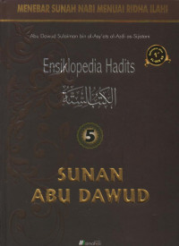 Image of Ensiklopedia Hadits 5 : Sunan Abu Dawud
