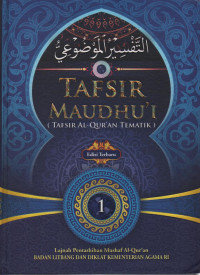 Image of Tafsir Maudhu'i 1  ( Tafsir Al-QuranvTematik )