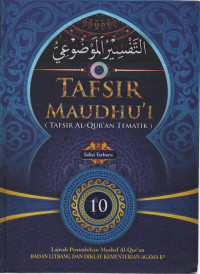 Image of Tafsir Maudhu'i 10 ( Tafsir Al-QuranvTematik )