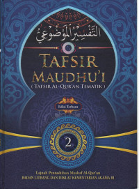 Image of Tafsir Maudhu'i  2 ( Tafsir Al-QuranvTematik )