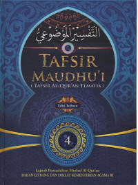 Image of Tafsir Maudhu'i 4  ( Tafsir Al-QuranvTematik )
